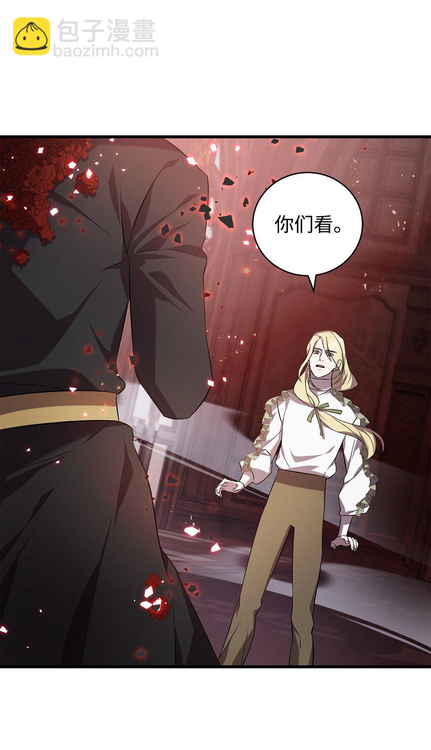 62 昏迷(1/2)-第62话