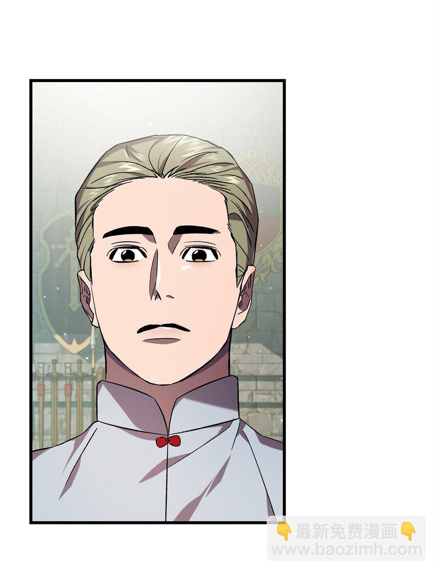 64 磨刀(1/2)-第64话