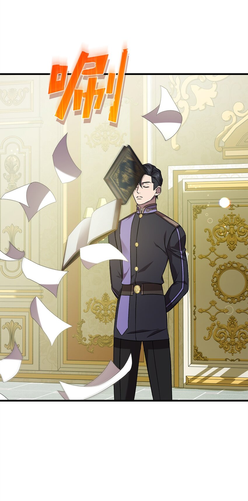 64 磨刀(1/2)-第64话