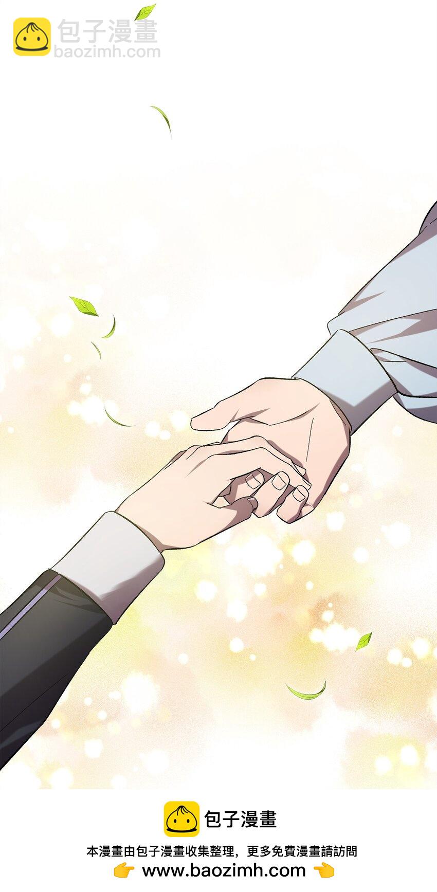 64 磨刀(1/2)-第64话