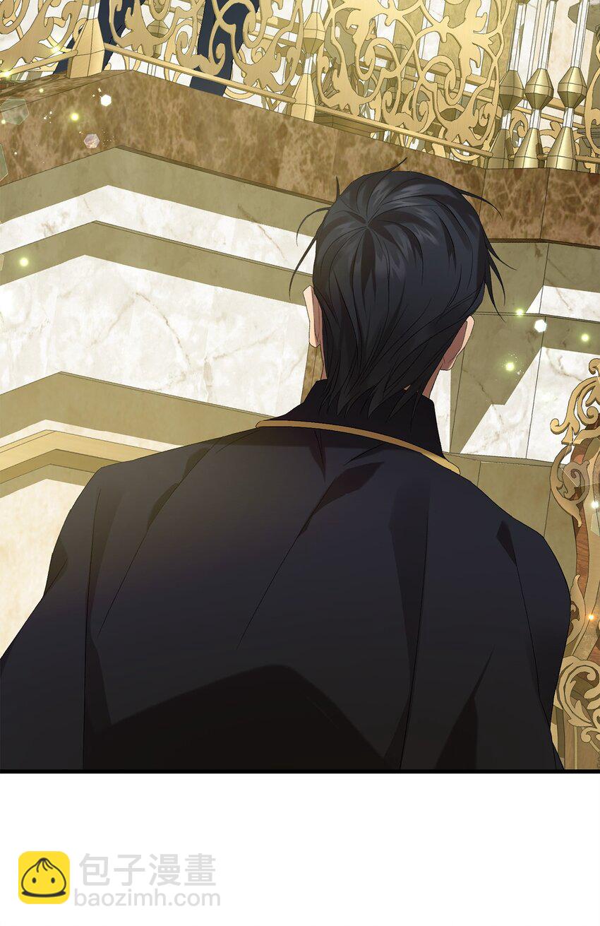 66 关于初见(1/2)-第66话