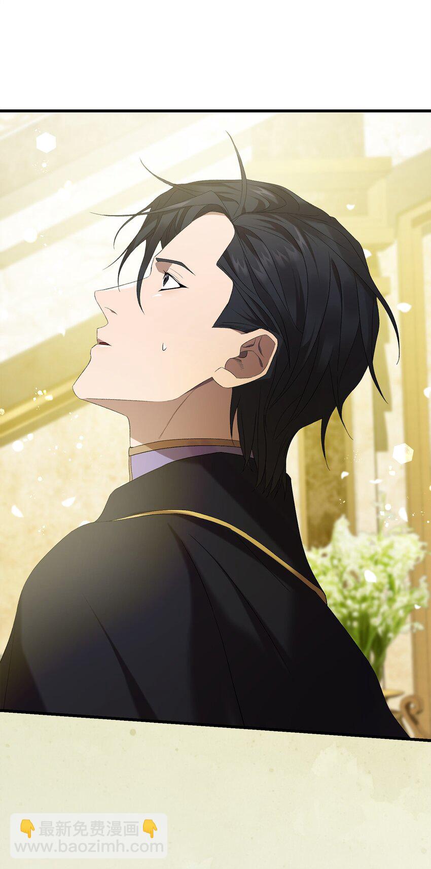 66 关于初见(1/2)-第66话