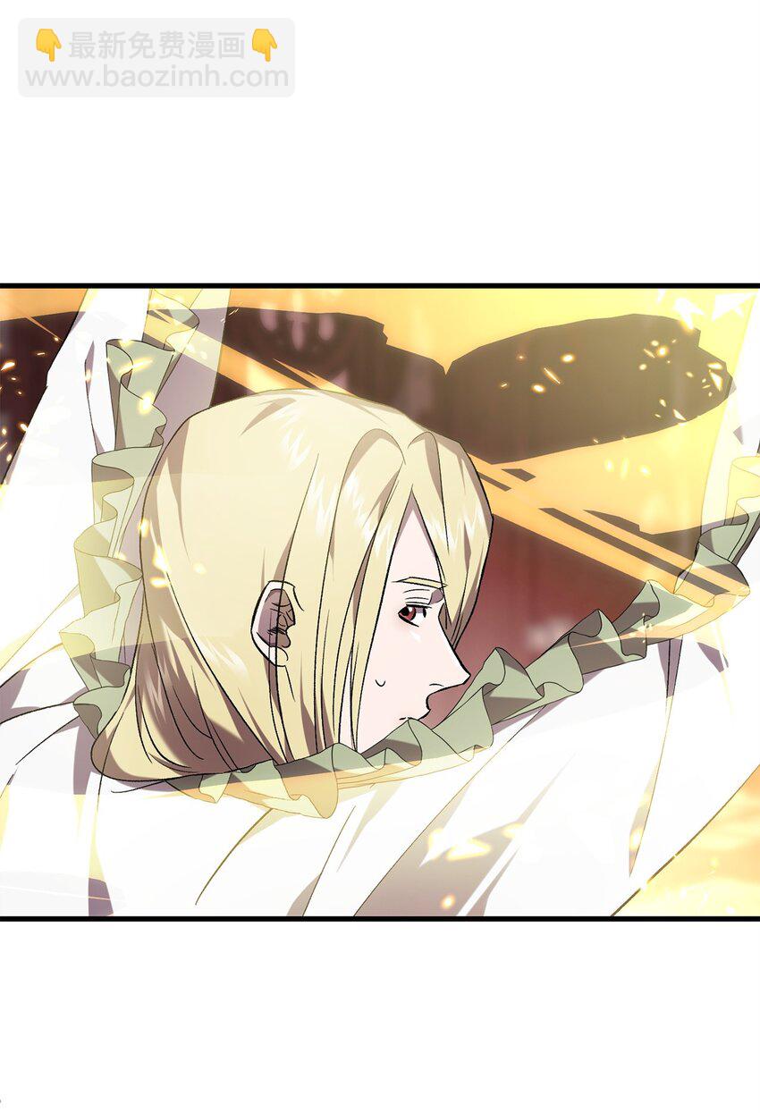 68 合力唤醒(1/2)-第68话