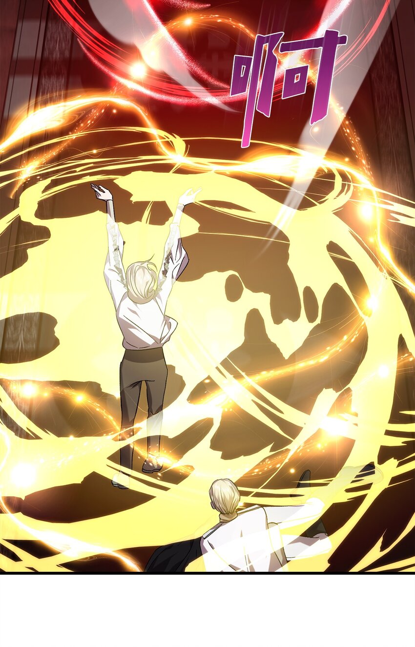 68 合力唤醒(1/2)-第68话