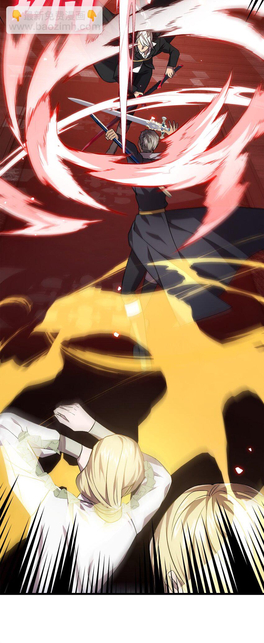 68 合力唤醒(1/2)-第68话