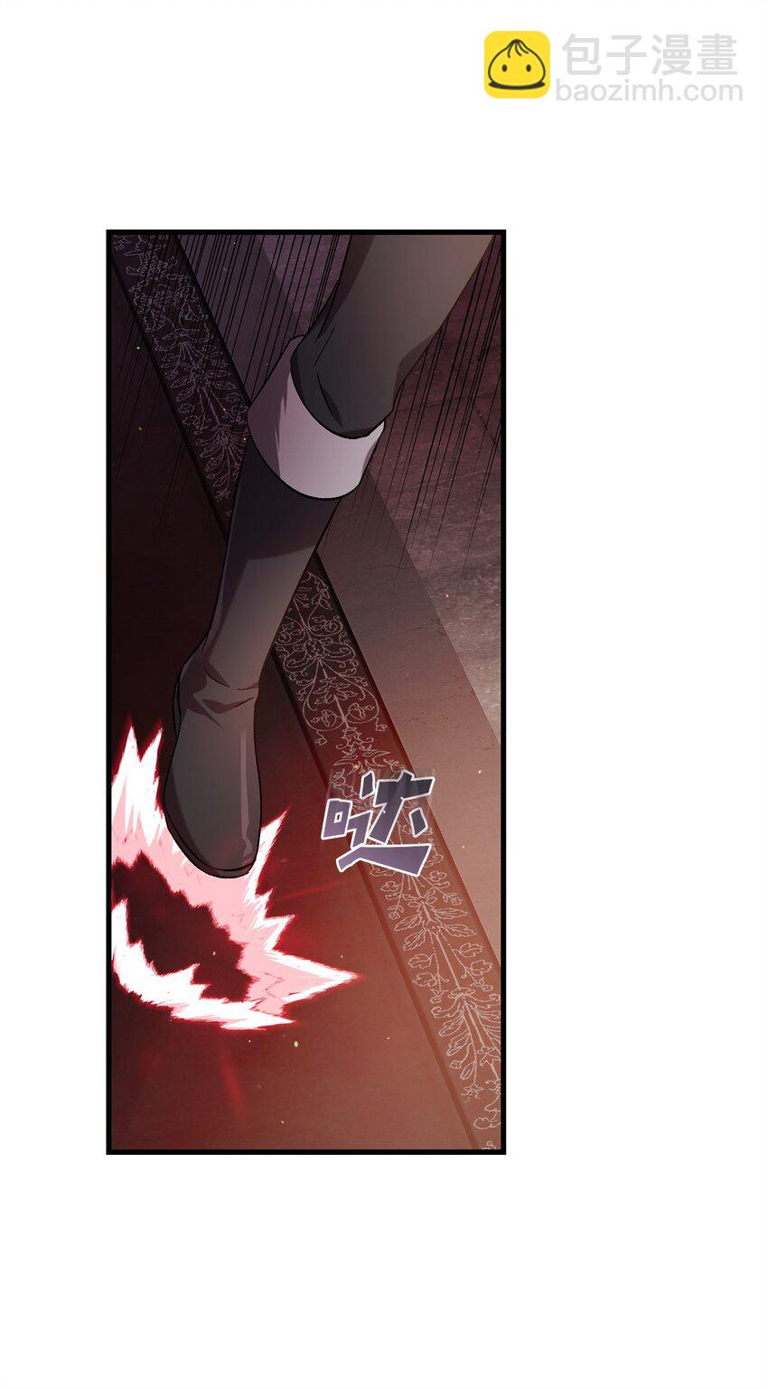 68 合力唤醒(1/2)-第68话