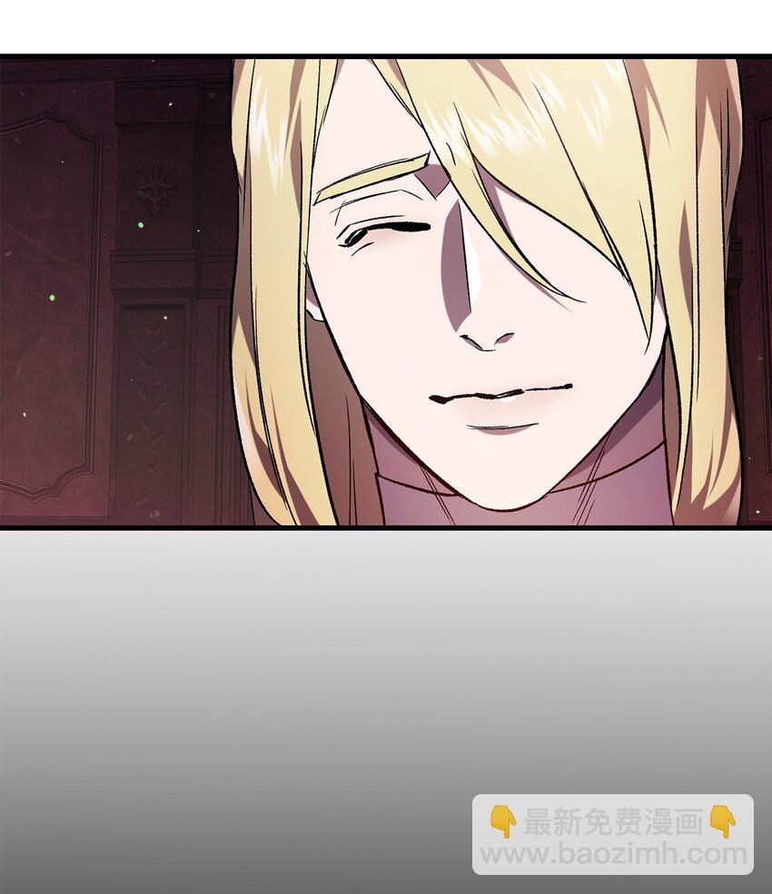 68 合力唤醒(1/2)-第68话