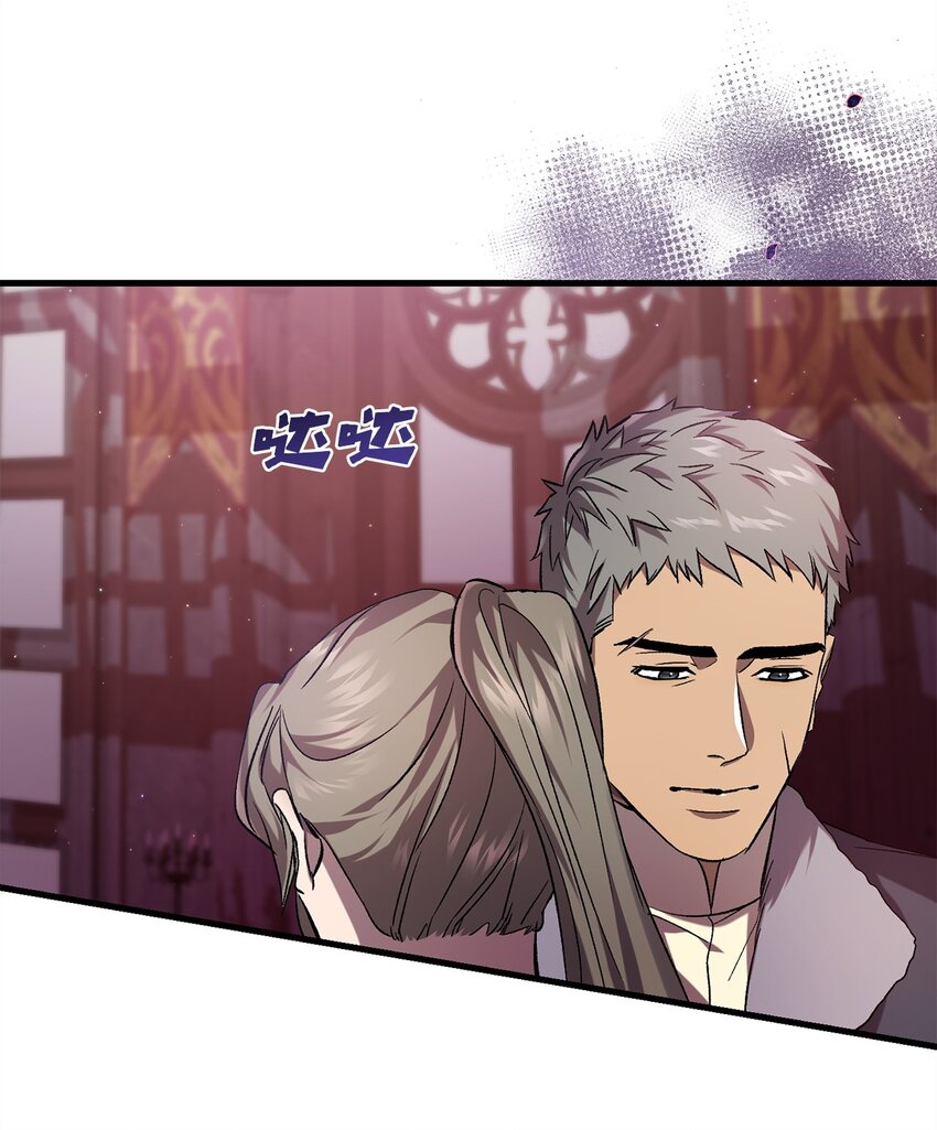 70 封印(1/2)-第70话