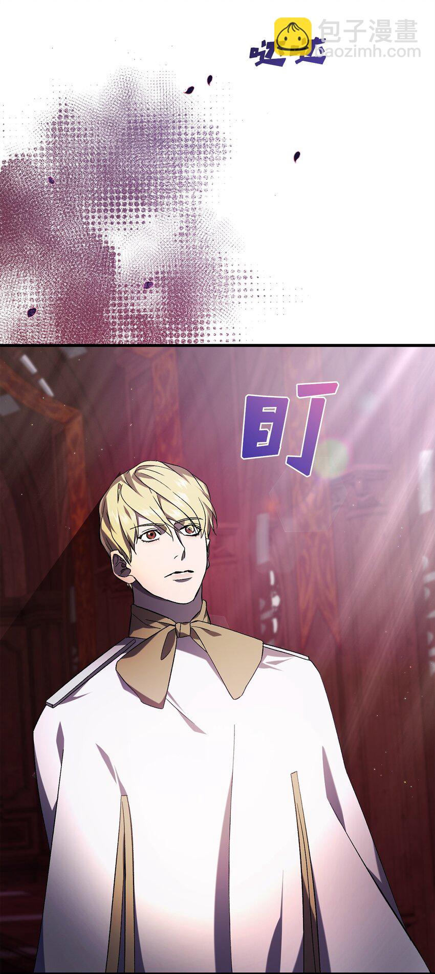 70 封印(1/2)-第70话