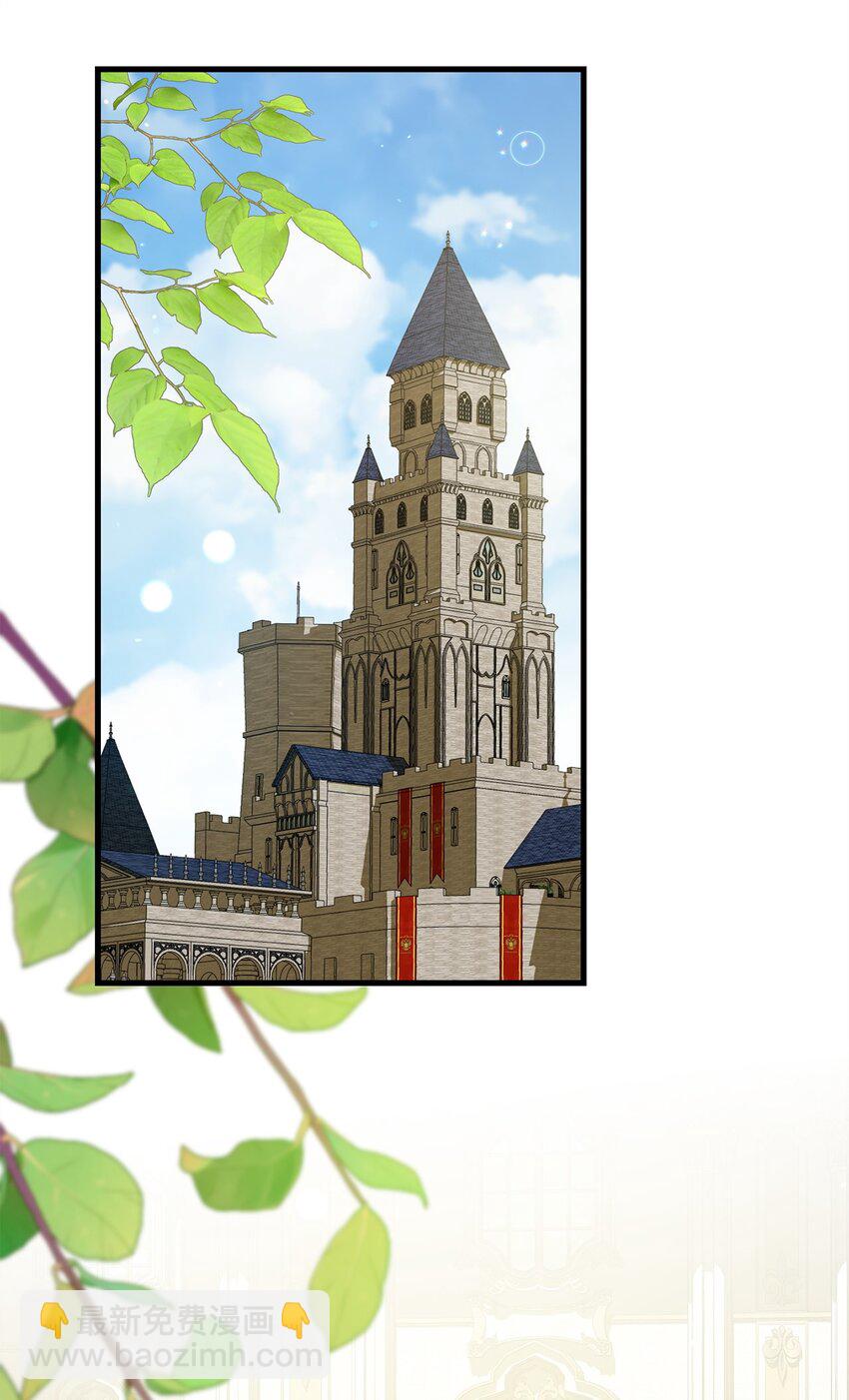 70 封印(1/2)-第70话