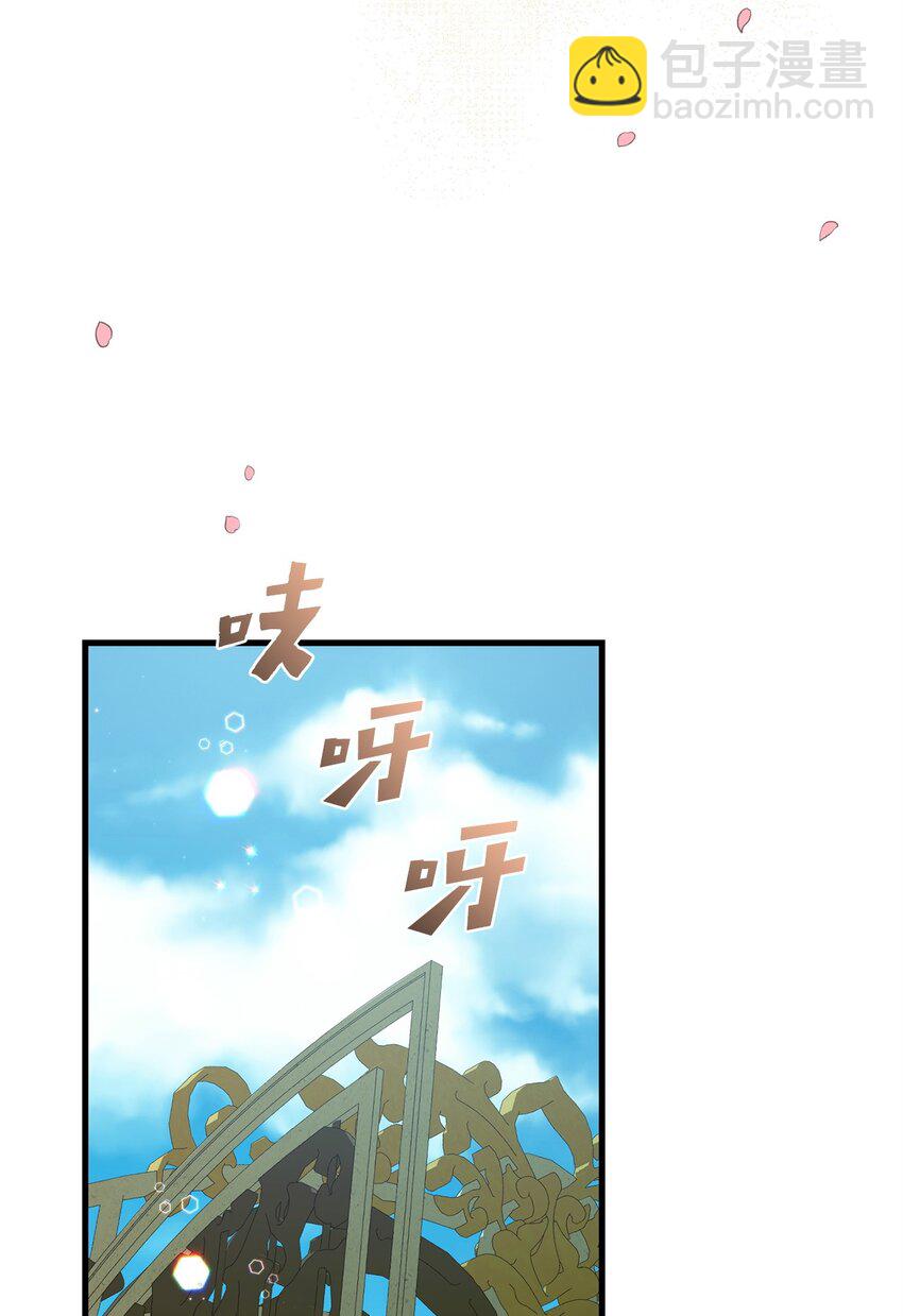 70 封印(1/2)-第70话