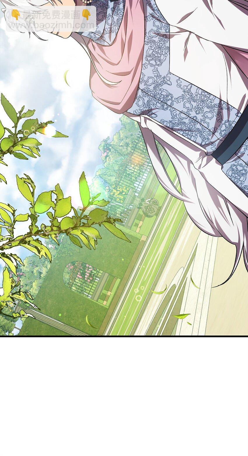 70 封印(1/2)-第70话