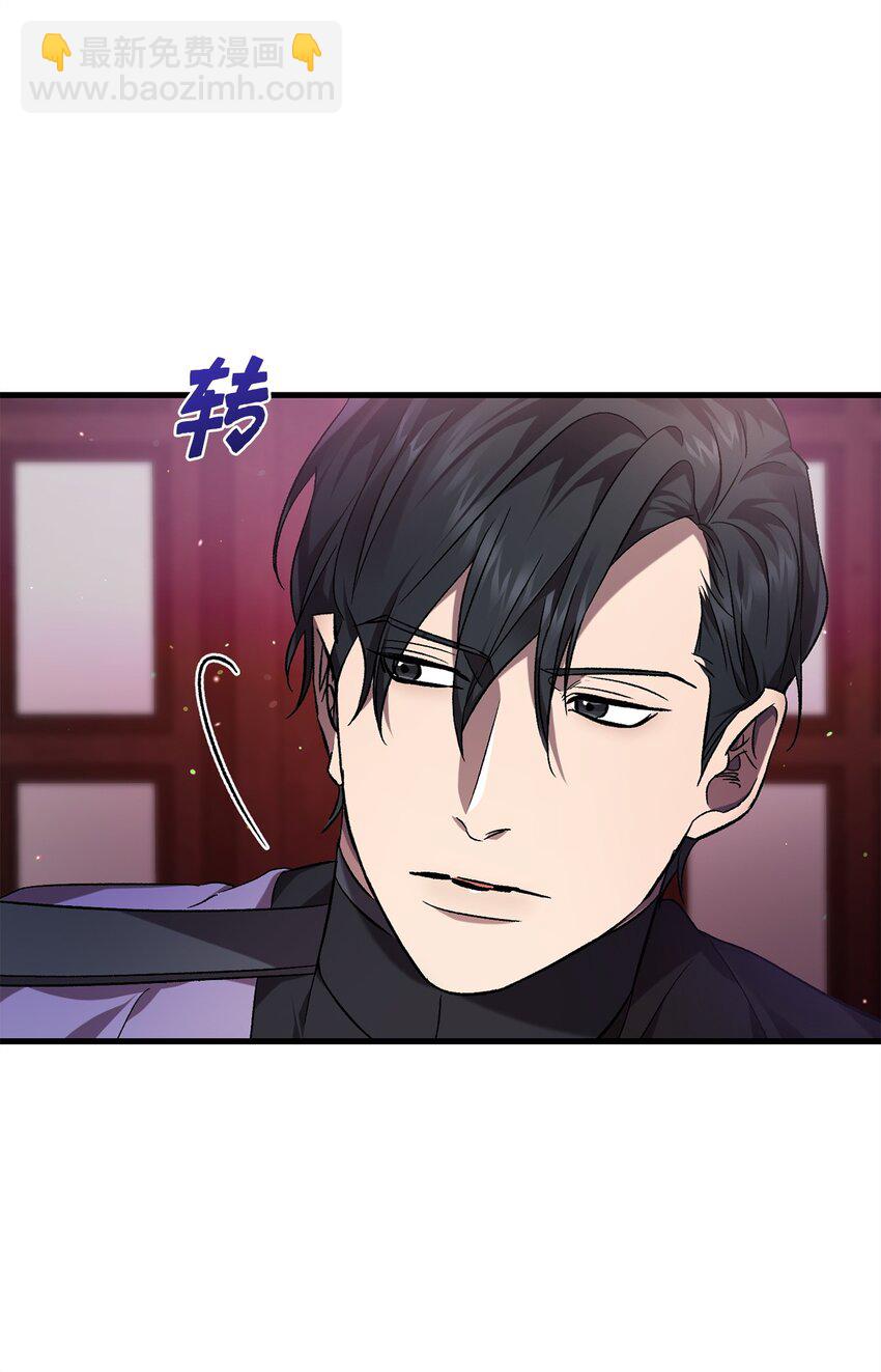 70 封印(1/2)-第70话