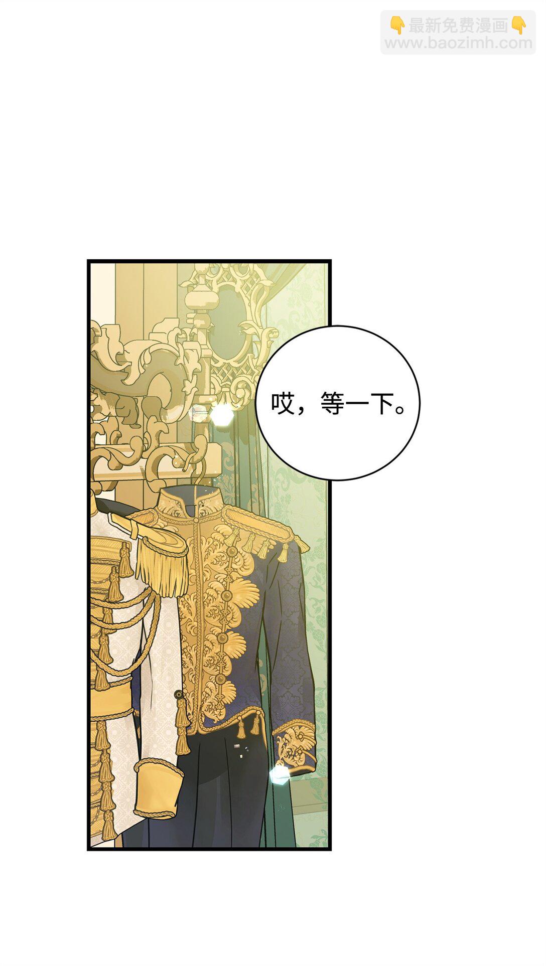 72 消逝(1/2)-第72话