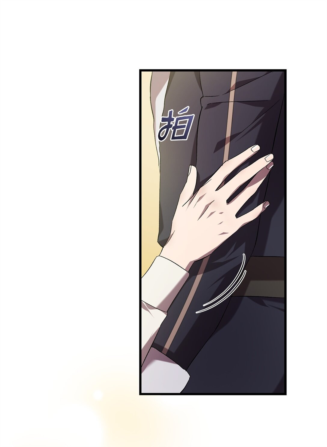 72 消逝(1/2)-第72话