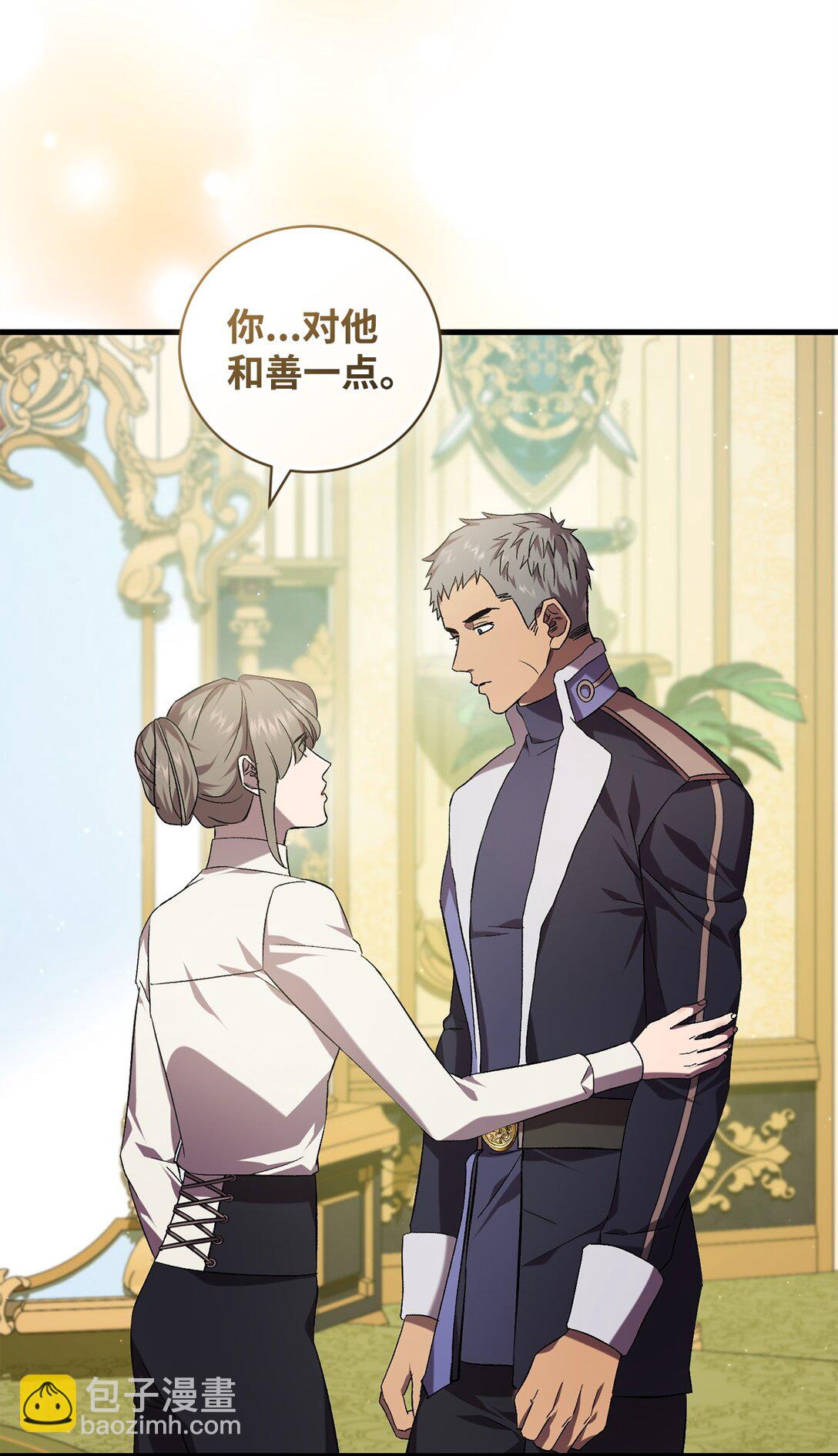 72 消逝(1/2)-第72话