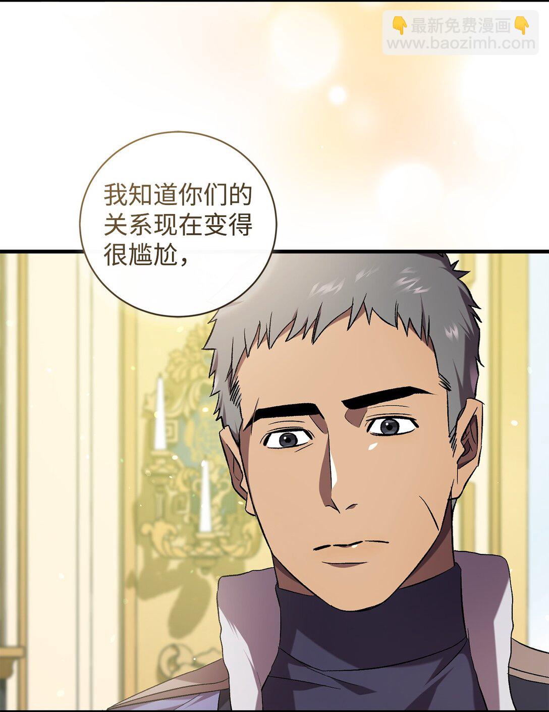 72 消逝(1/2)-第72话