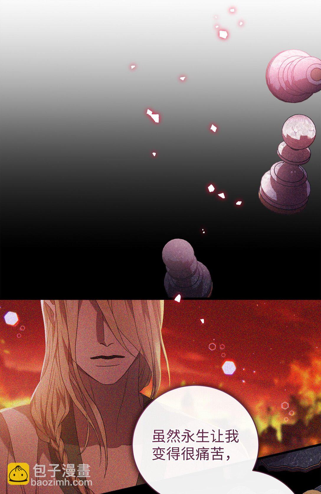 72 消逝(1/2)-第72话