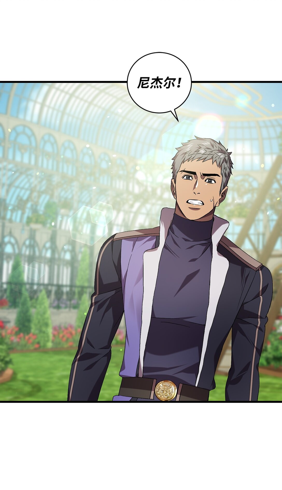 72 消逝(1/2)-第72话