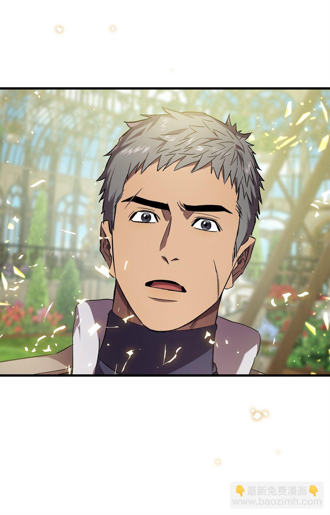 72 消逝(1/2)-第72话