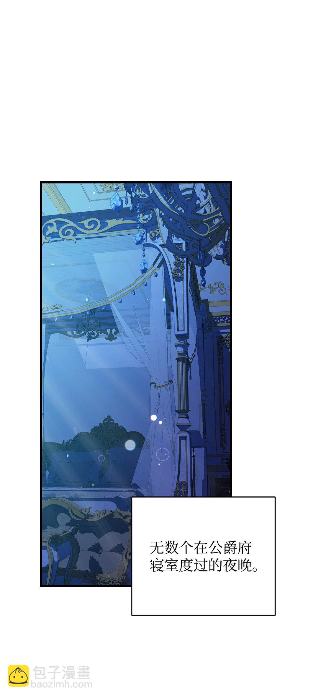 74 离别(1/2)-第74话