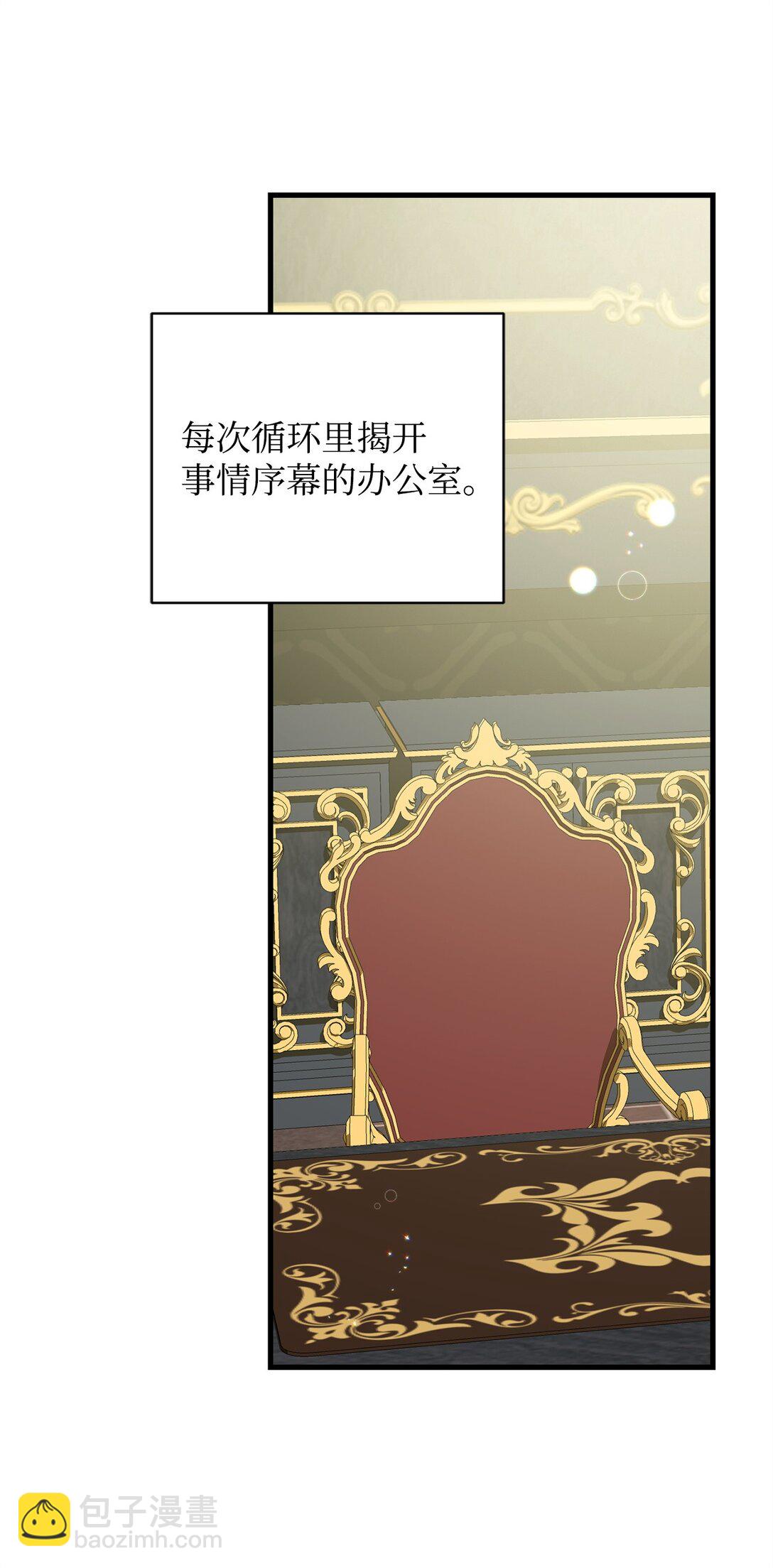 74 离别(1/2)-第74话