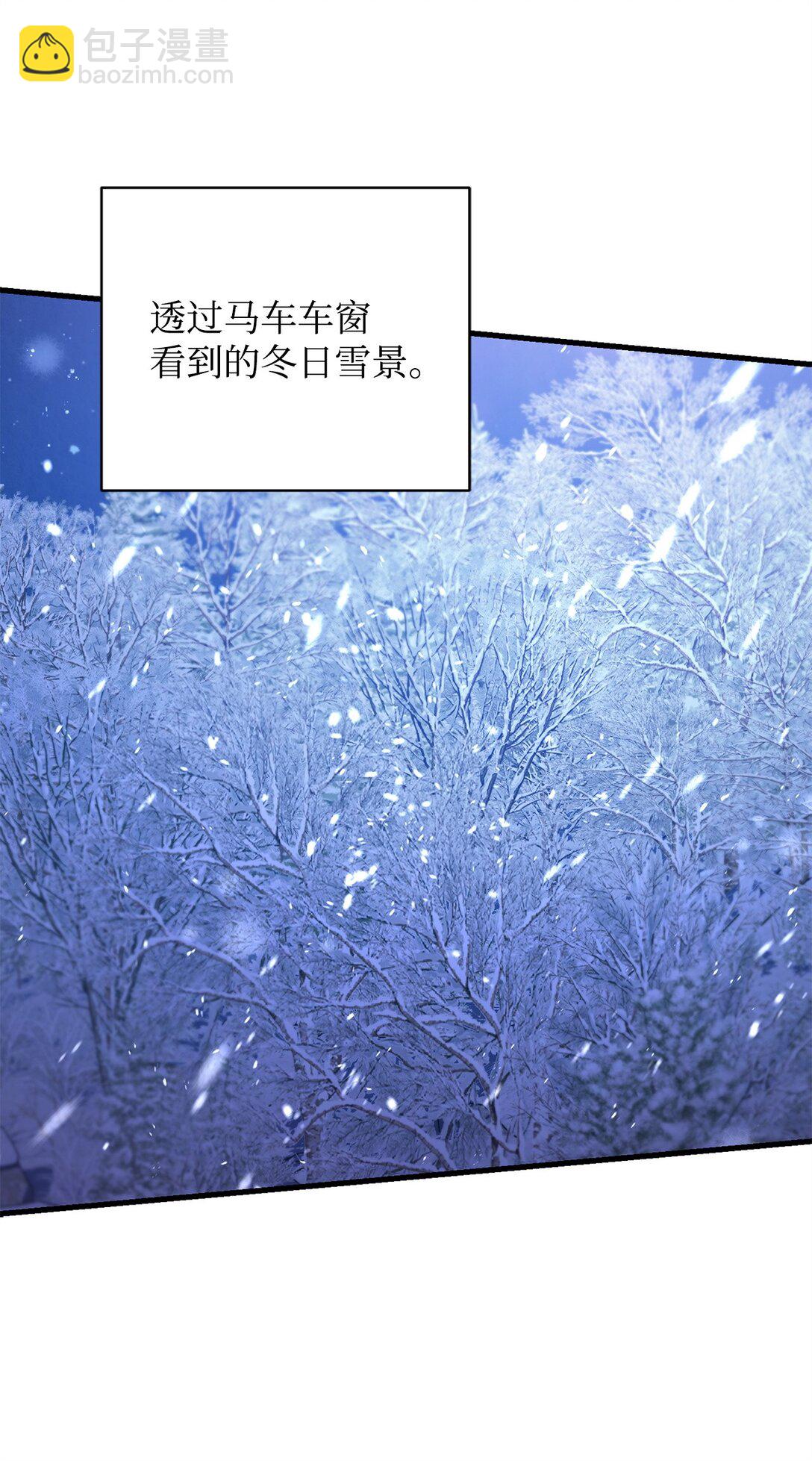 74 离别(1/2)-第74话