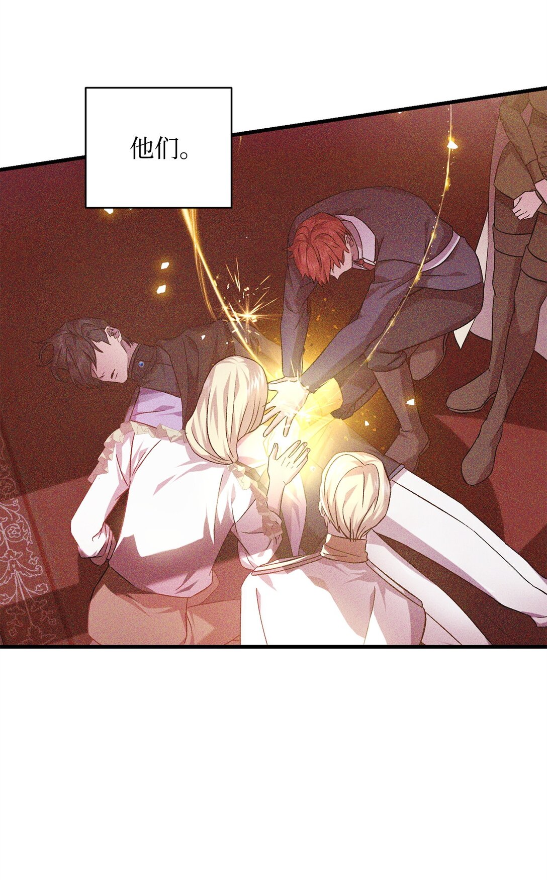 74 离别(1/2)-第74话