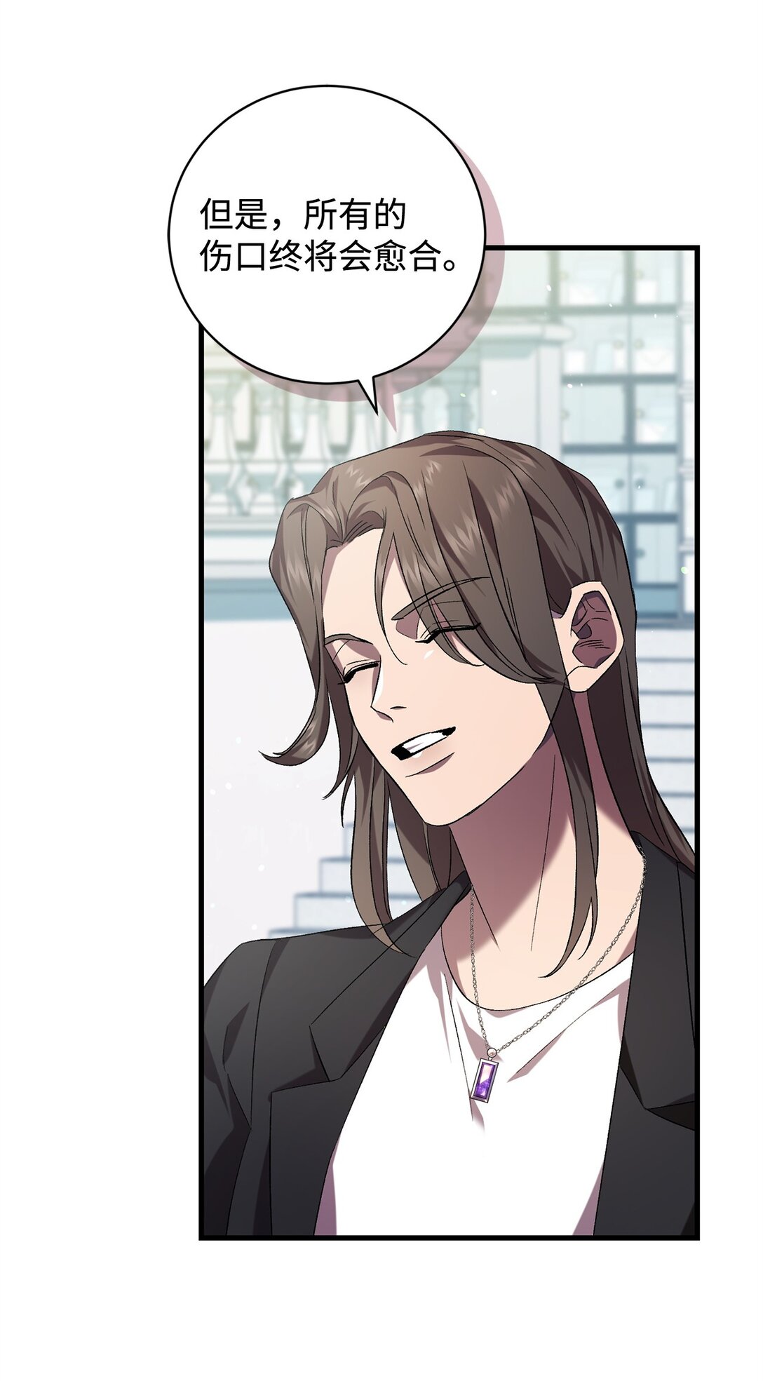 74 离别(1/2)-第74话