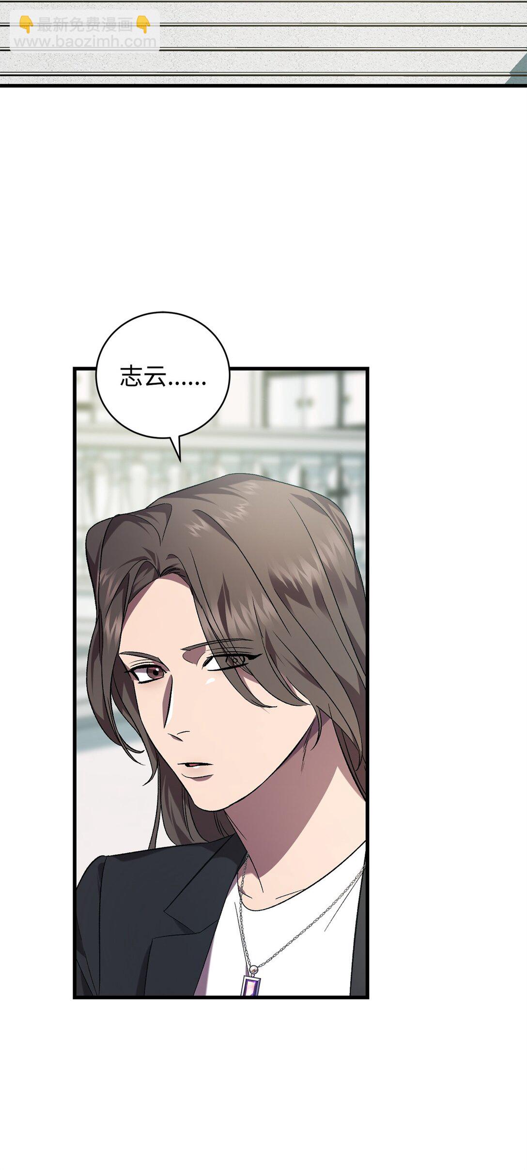 74 离别(1/2)-第74话