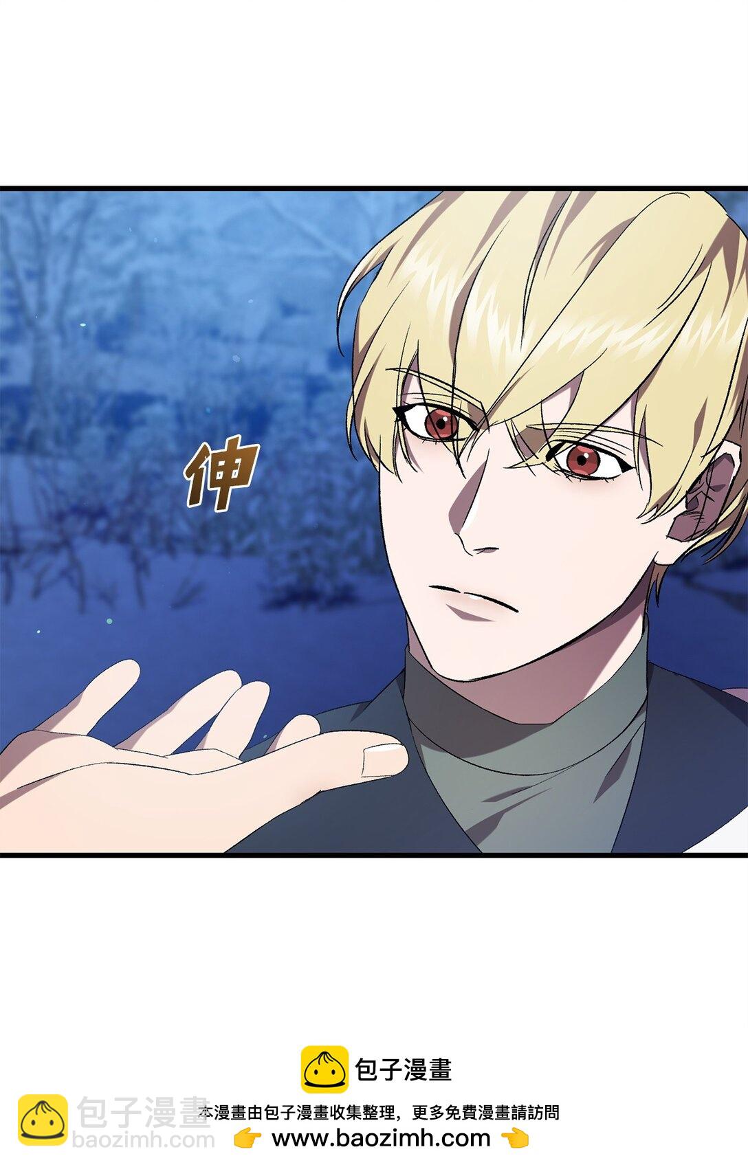 74 离别(1/2)-第74话