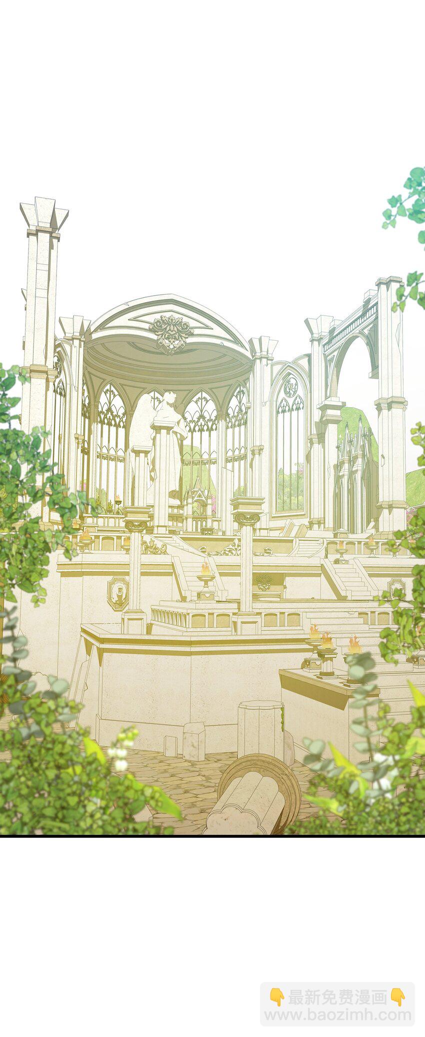 10 如您所愿(1/2)-第10话