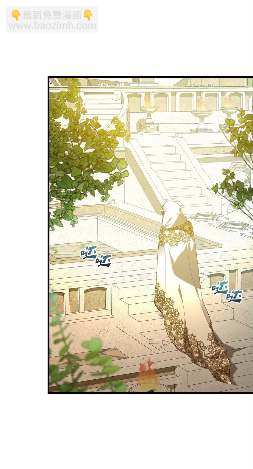 10 如您所愿(1/2)-第10话