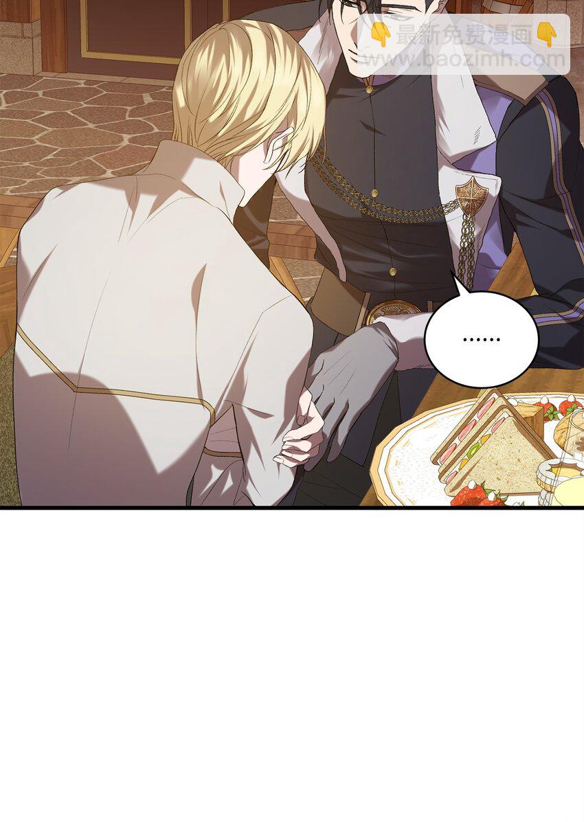 10 如您所愿(1/2)-第10话