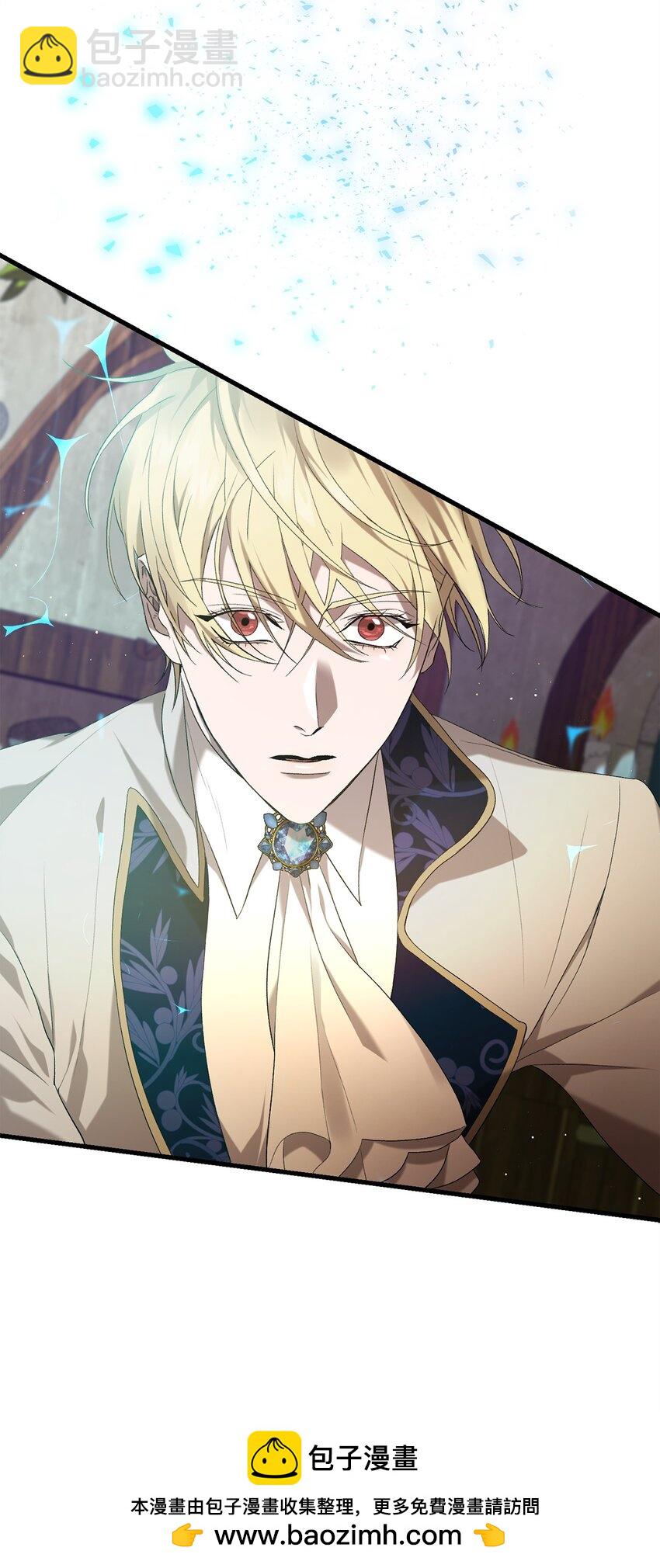 10 如您所愿(1/2)-第10话