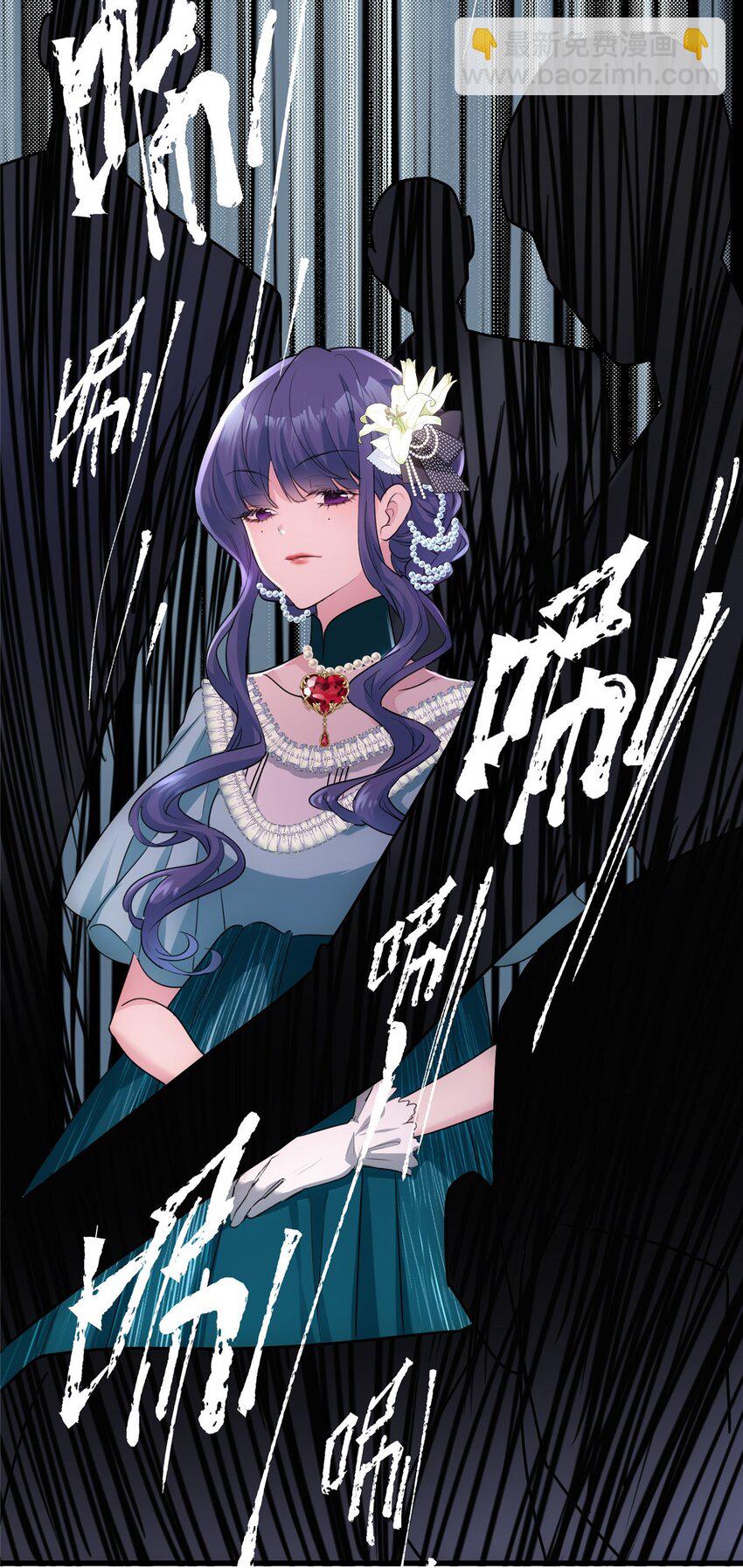 10 你没死！我没疯！(1/2)-第10话