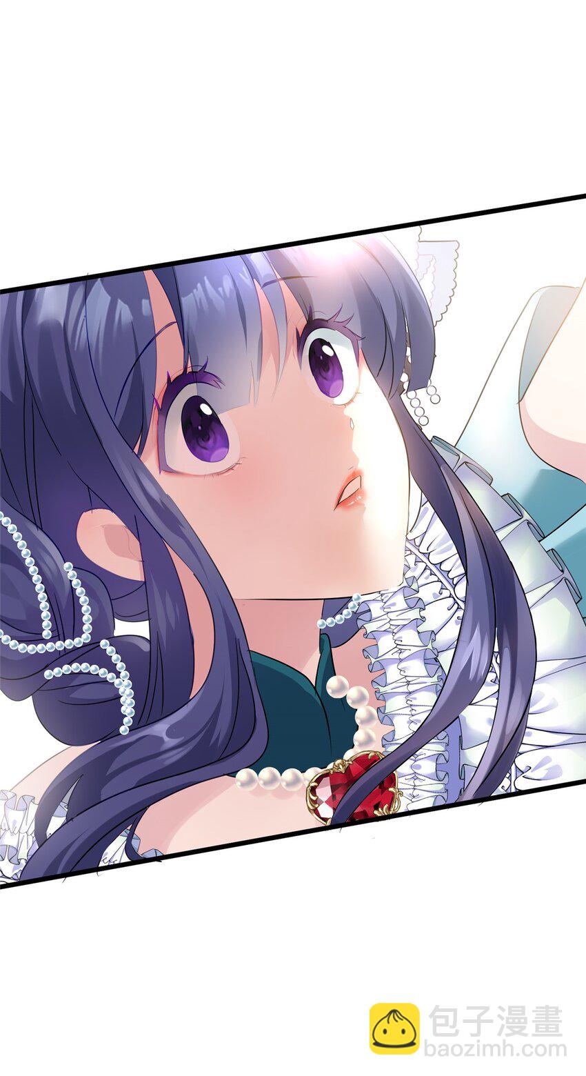 10 你没死！我没疯！(1/2)-第10话