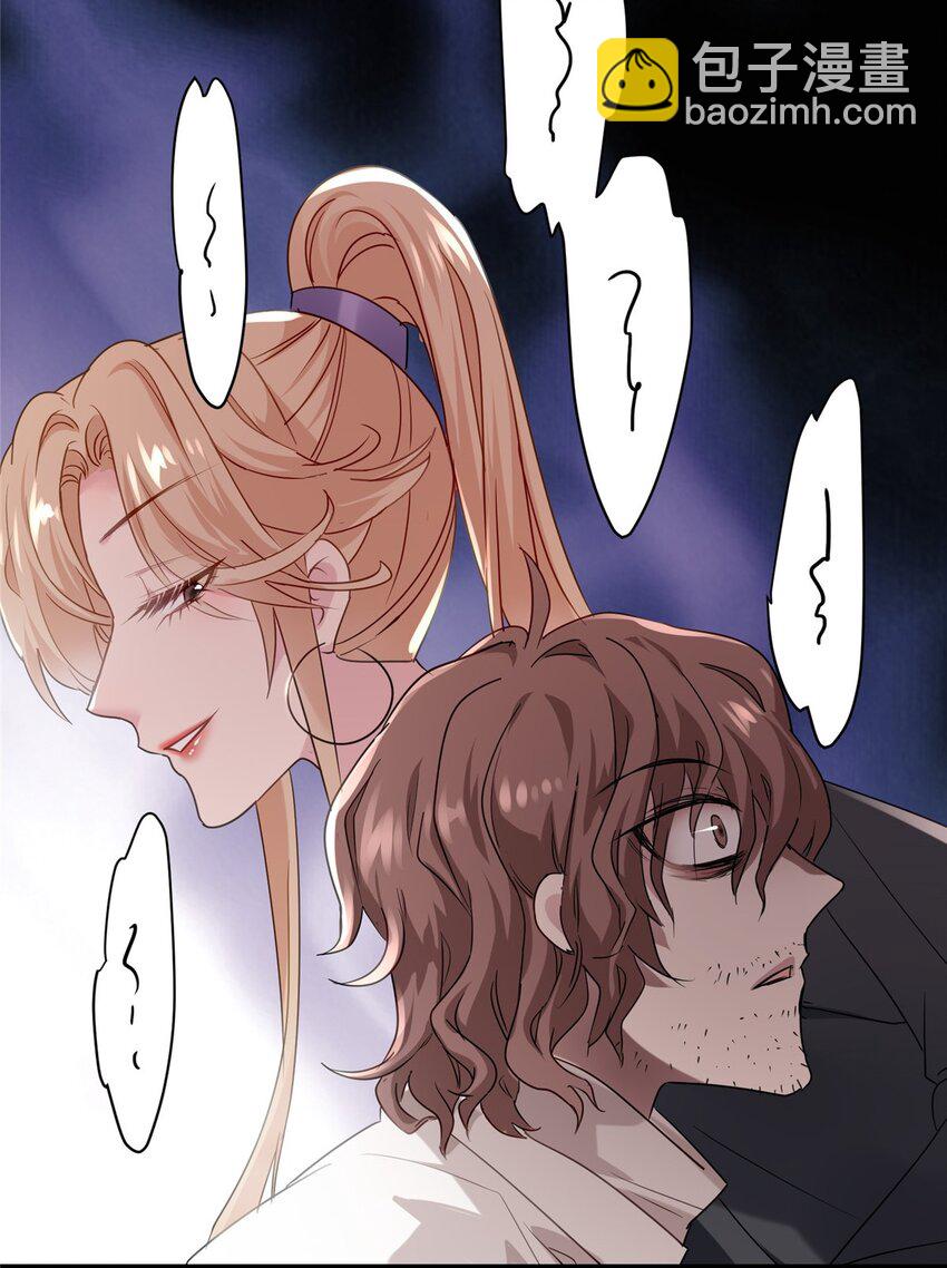 10 你没死！我没疯！(1/2)-第10话