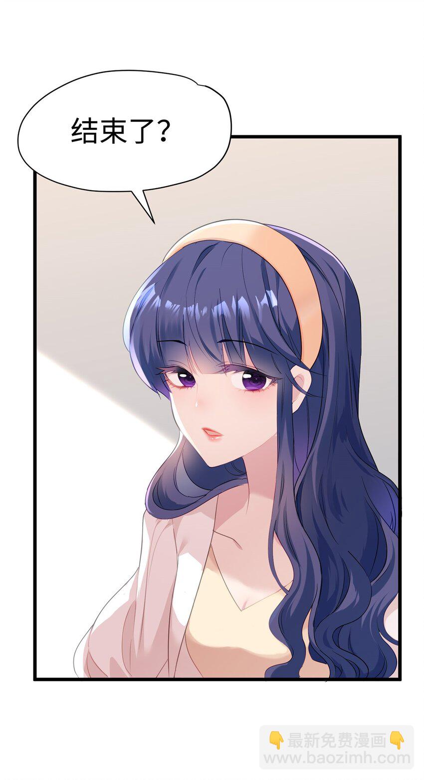 10 你没死！我没疯！(1/2)-第10话