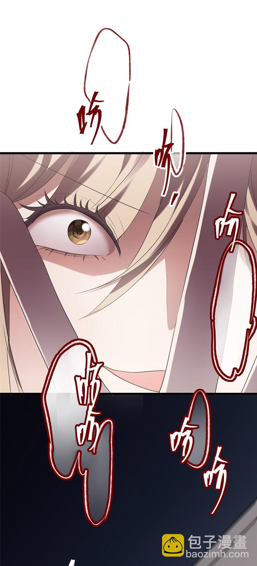 10 你没死！我没疯！(1/2)-第10话