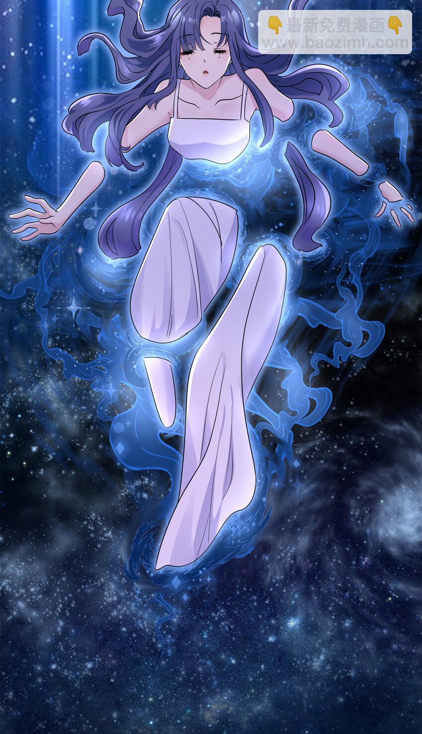 12 发绩效奖啦~(1/2)-第12话