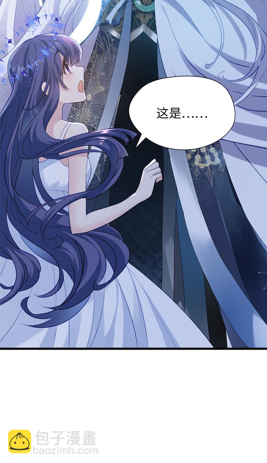 12 发绩效奖啦~(1/2)-第12话