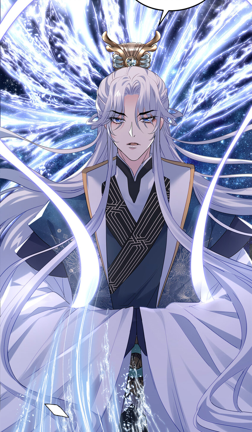 12 发绩效奖啦~(1/2)-第12话