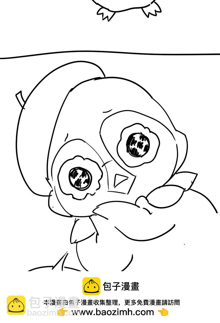 12 发绩效奖啦~(1/2)-第12话