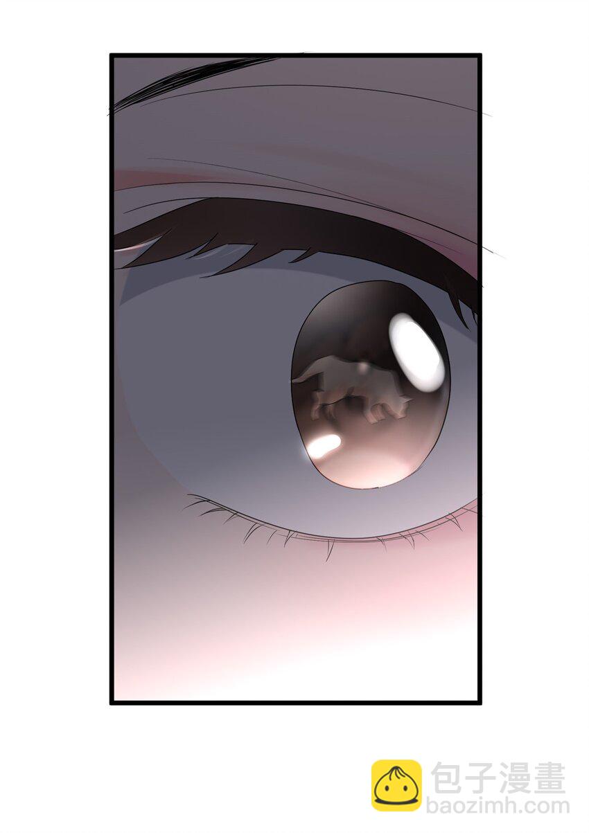 14 这白莲味我熟啊！-第14话