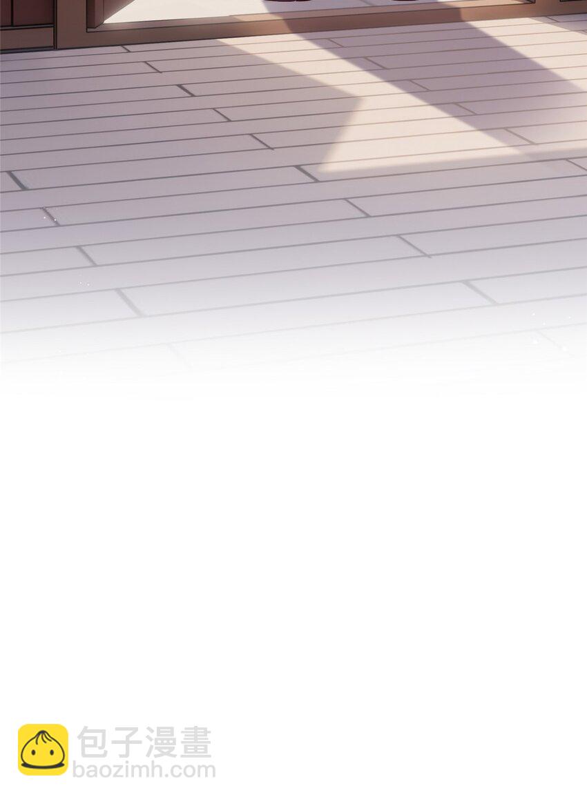 14 这白莲味我熟啊！-第14话