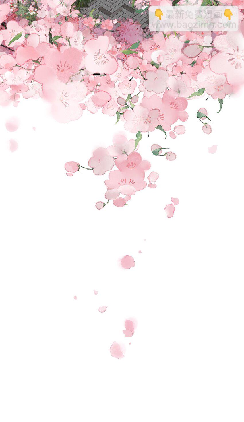 16 吃瓜一线！-第16话