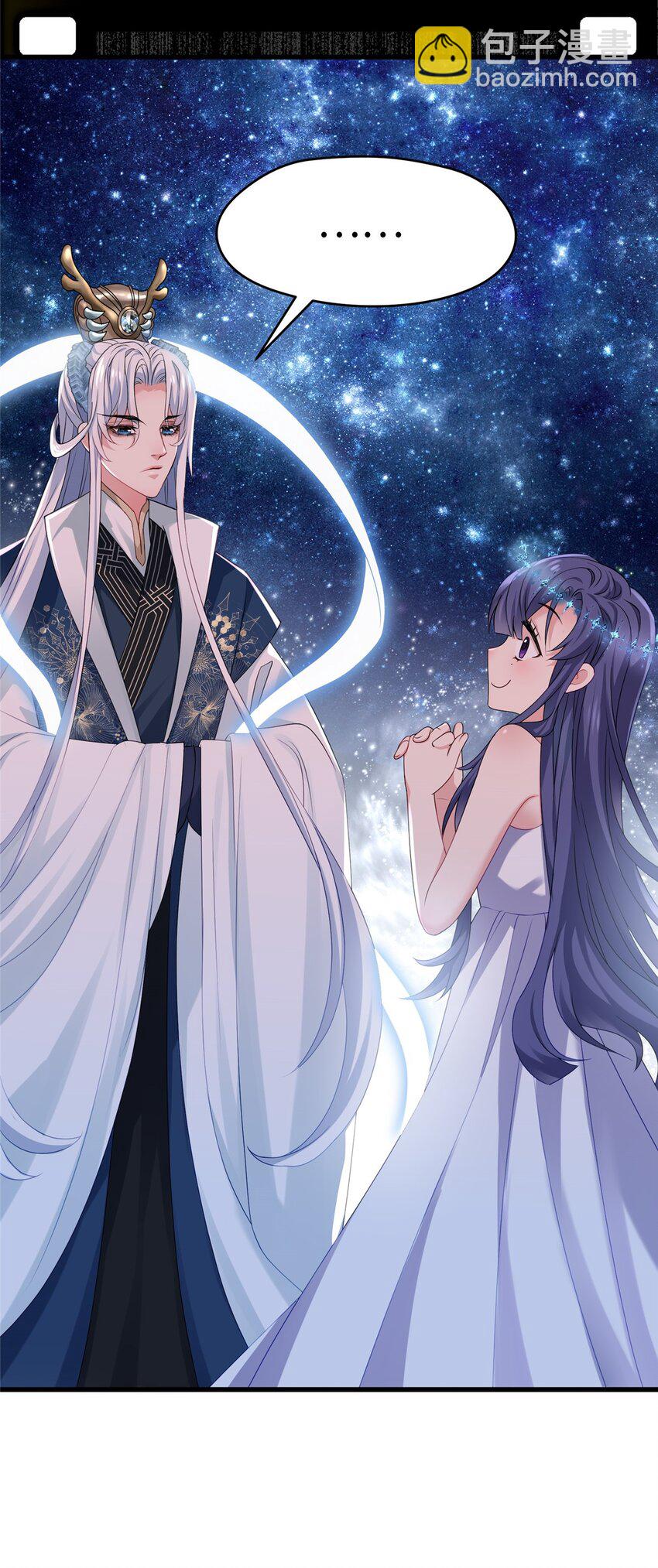 24 以后都是姐妹啦~(1/2)-第24话