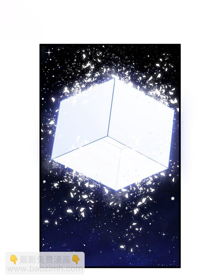 24 以后都是姐妹啦~(1/2)-第24话