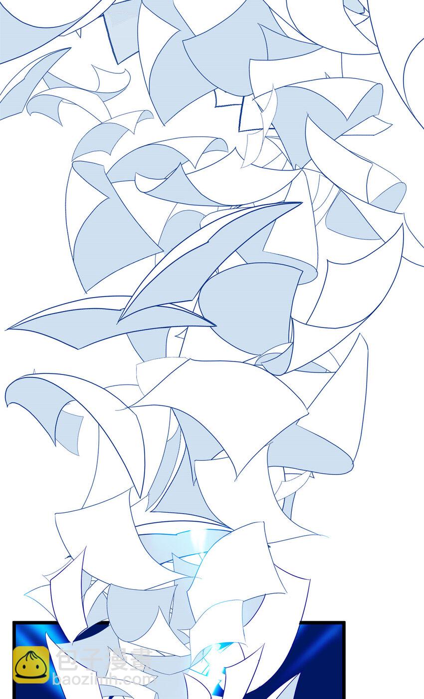 26 出门去上班了！(1/2)-第26话